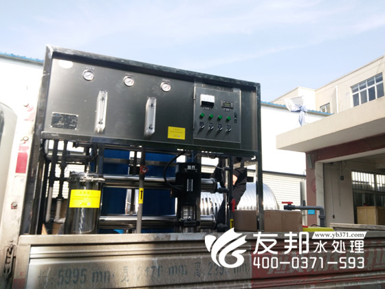 中億豐1噸單級(jí)設(shè)備1.jpg