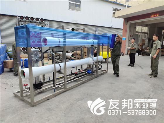 滑縣 河南尚農(nóng)節(jié)能工程有限公司 3噸單級(jí)設(shè)備 發(fā)貨6.jpg