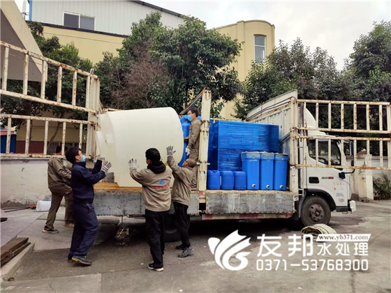 滑縣高速收費(fèi)站項(xiàng)目1噸單級(jí)設(shè)備3套發(fā)貨21.jpg