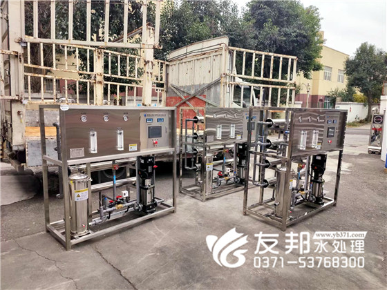 滑縣高速收費(fèi)站項(xiàng)目1噸單級(jí)設(shè)備3套發(fā)貨21.jpg