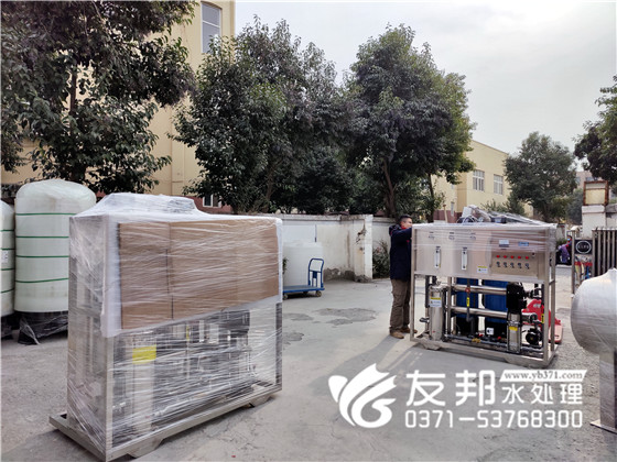 2022.12.10湖北省十堰市茅箭1噸單級(jí)一體機(jī)設(shè)備發(fā)貨15.jpg