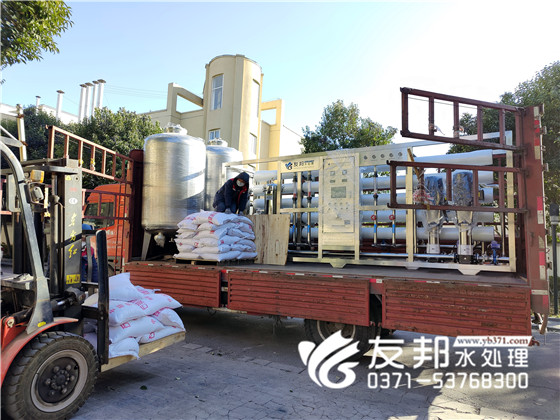 2022.12.18沁陽市佳樂食品有限公司10噸雙級全不銹鋼設備發貨15.jpg