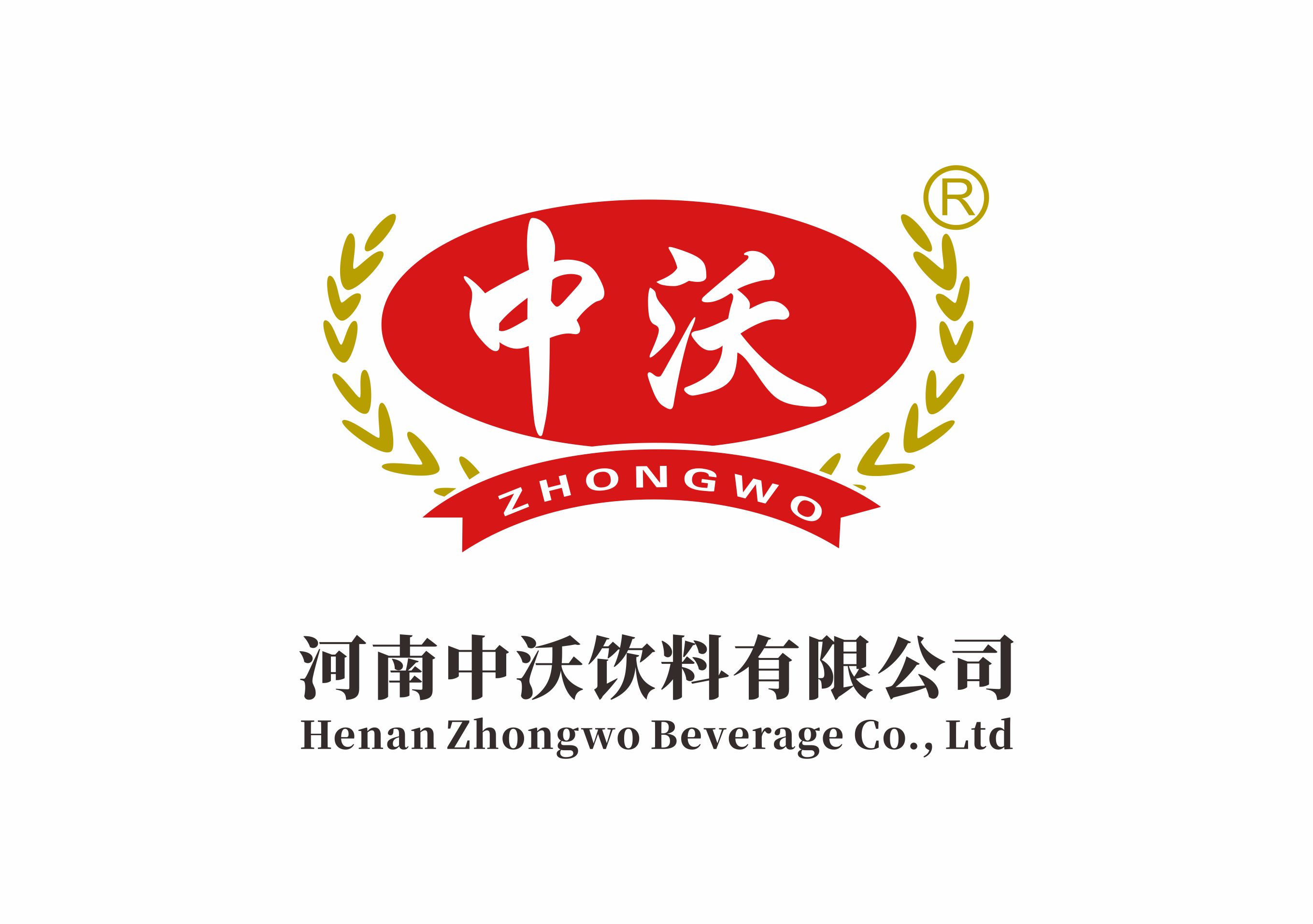 河南中沃實業有限公司純水設備