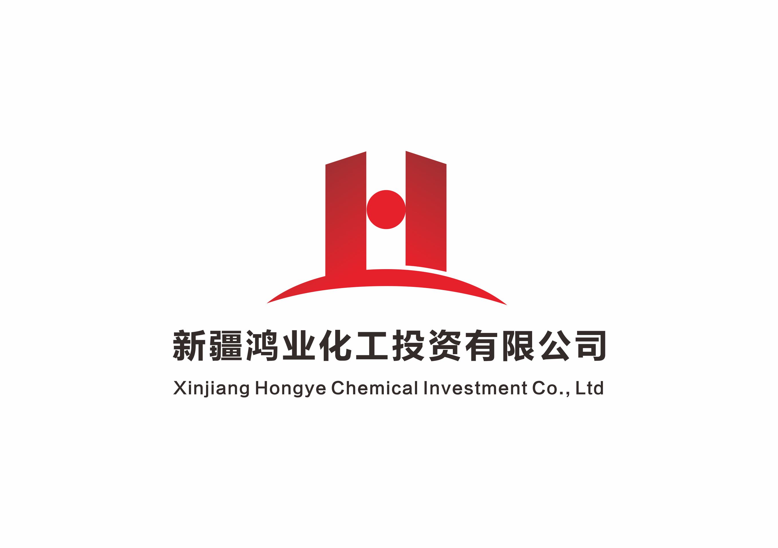 新疆鴻業化工純水設備