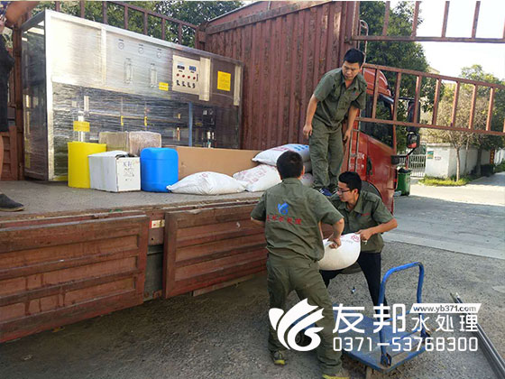 純凈水設(shè)備3.jpg