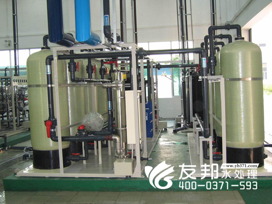 軟化水8.jpg