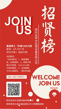 QQ圖片20200709152458.jpg