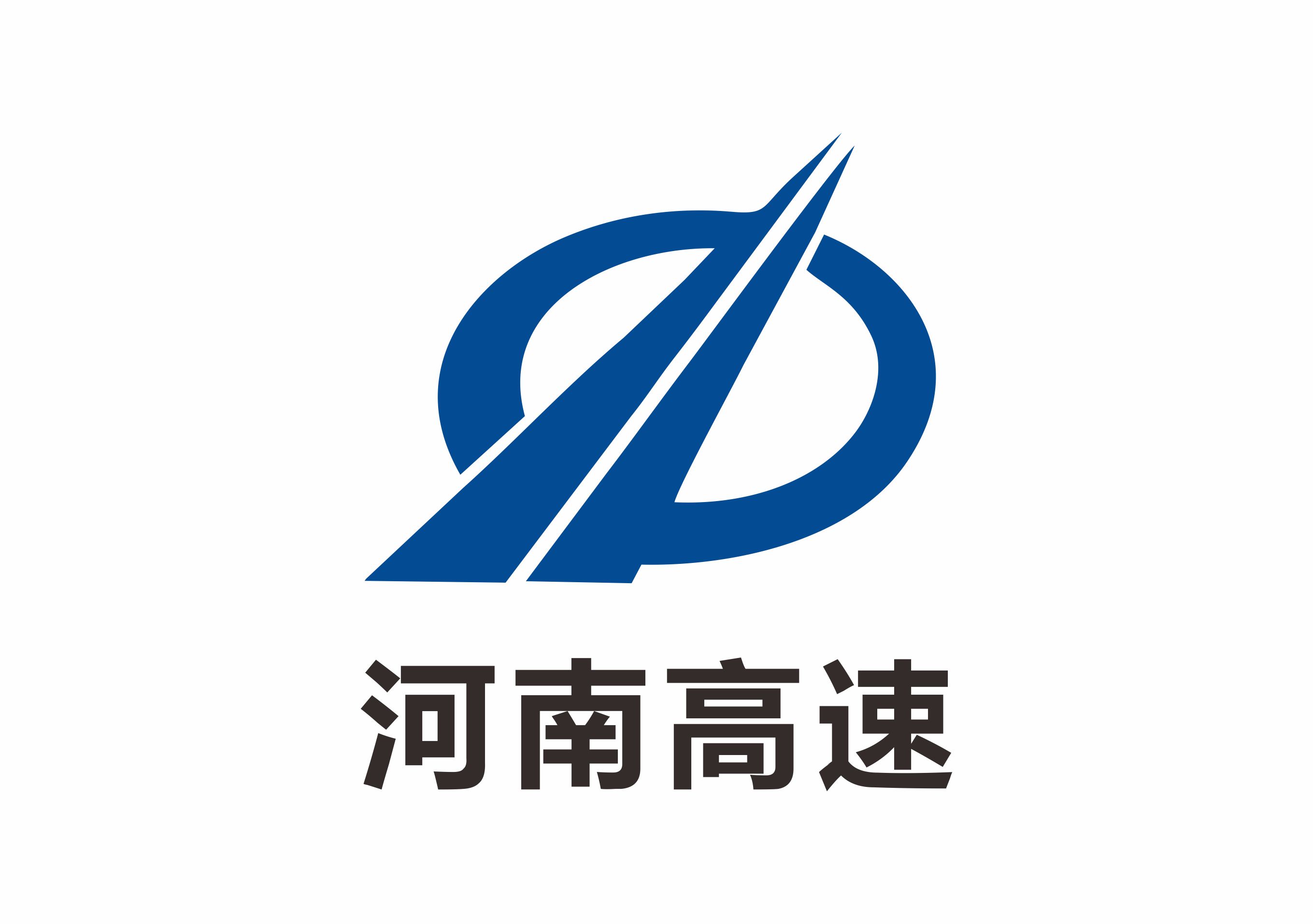 濟(jì)洛高速收費(fèi)站飲用水設(shè)備